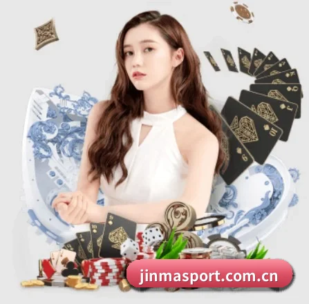 金马体育 APP 界面